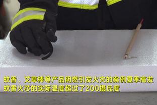 新利体育官网登录网页截图1